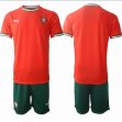 2025-2026 Portugal team red soccer uniforms home -HQ