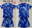 2026-2027 England team blue kid goalkeeper soccer jerseys