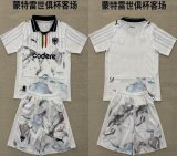 2025-2026 Monterey club white kid soccer jerseys away