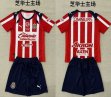 2025-2026 Chivas Club red blue soccer jersey home