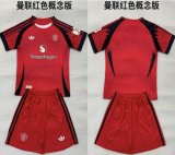 2026-2027 Manchester United club soccer jersey Concept version