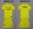 2025-2026 Feyenoord club yellow kid goalkeeper soccer jerseys