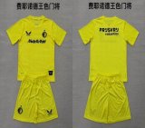 2025-2026 Feyenoord club yellow kid goalkeeper soccer jerseys