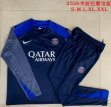 2025-2026 Paris Saint-Germain club blue gray soccer uniforms with Long Trousers B2585