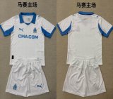 2025-2026 Marseille club orange white kid soccer jerseys home