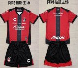 2025-2026 Atlas Club red soccer jerseys home