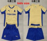2025-2026 Marseille club yellow blue kid soccer jerseys Third away