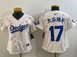Women 2025 Nike Los Angeles Dodgers #17 Shohei Ohtani beige fashion majestic baseball jerseys Sakura plate 01