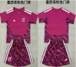 2026-2027 Mexico team pink goalkeeper soccer jerseys