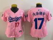 Women 2025 Nike Los Angeles Dodgers #17 Shohei Ohtani pink fashion majestic baseball jerseys Sakura plate