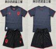2026-2027 Albania team gray black soccer jerseys Third away