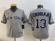Youth Nike New York Yankees #13 Jazz Chisholm Jr. gray majestic baseball Jersey-BD