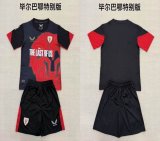 2025-2026 Athletic Bilbao club red black soccer jerseys Special version