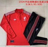 2025-2026 France team red throwback soccer uniforms with Long Trousers B2509