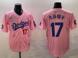 2025 Nike Los Angeles Dodgers #17 Shohei Ohtani pink fashion majestic baseball jerseys Sakura plate