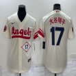 Nike Los Angeles Angels #17 Shohei Ohtani beige majestic baseball jerseys city version-BD 02