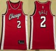 Nike Chicago Bulls #2 Lonzo Ball red nba basketball jerseys-XD 01