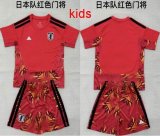 2026-2027 Japanese team red kid goalkeeper soccer jerseys