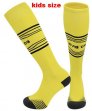 2025-2026 Dortmund Club yellow kid soccer socks home