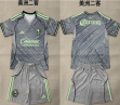 2025-2026 America club gray soccer jerseys second away